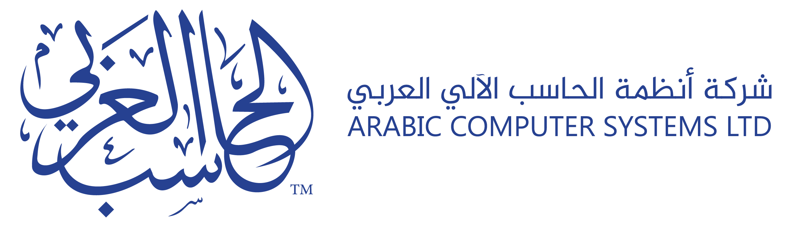 ACS Arabic Computer System